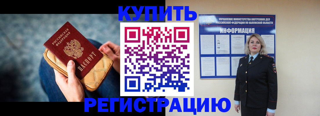 форма 3 в Высоковске